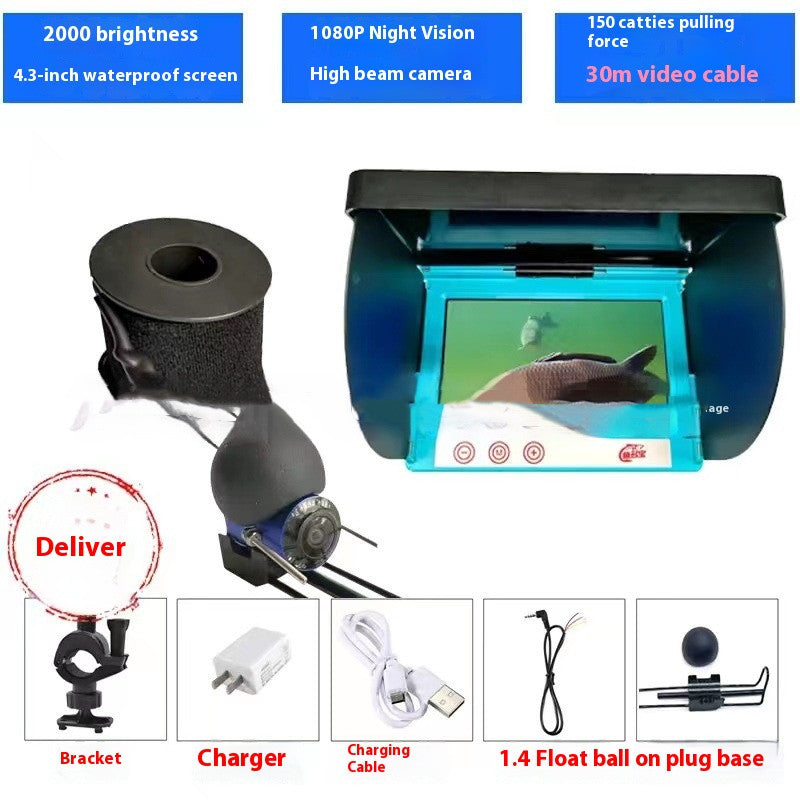 HD Underwater Fish Finder Camera - Professional Fishing Display with 220° Wide Angle & Up to 30M Cable