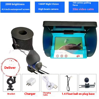 HD Underwater Fish Finder Camera - Professional Fishing Display with 220° Wide Angle & Up to 30M Cable